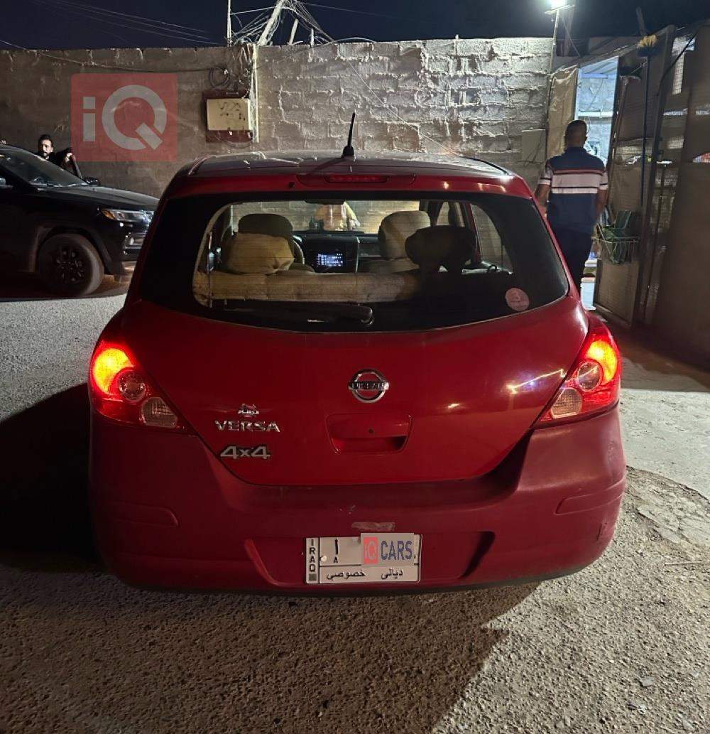 نيسان فيرسا